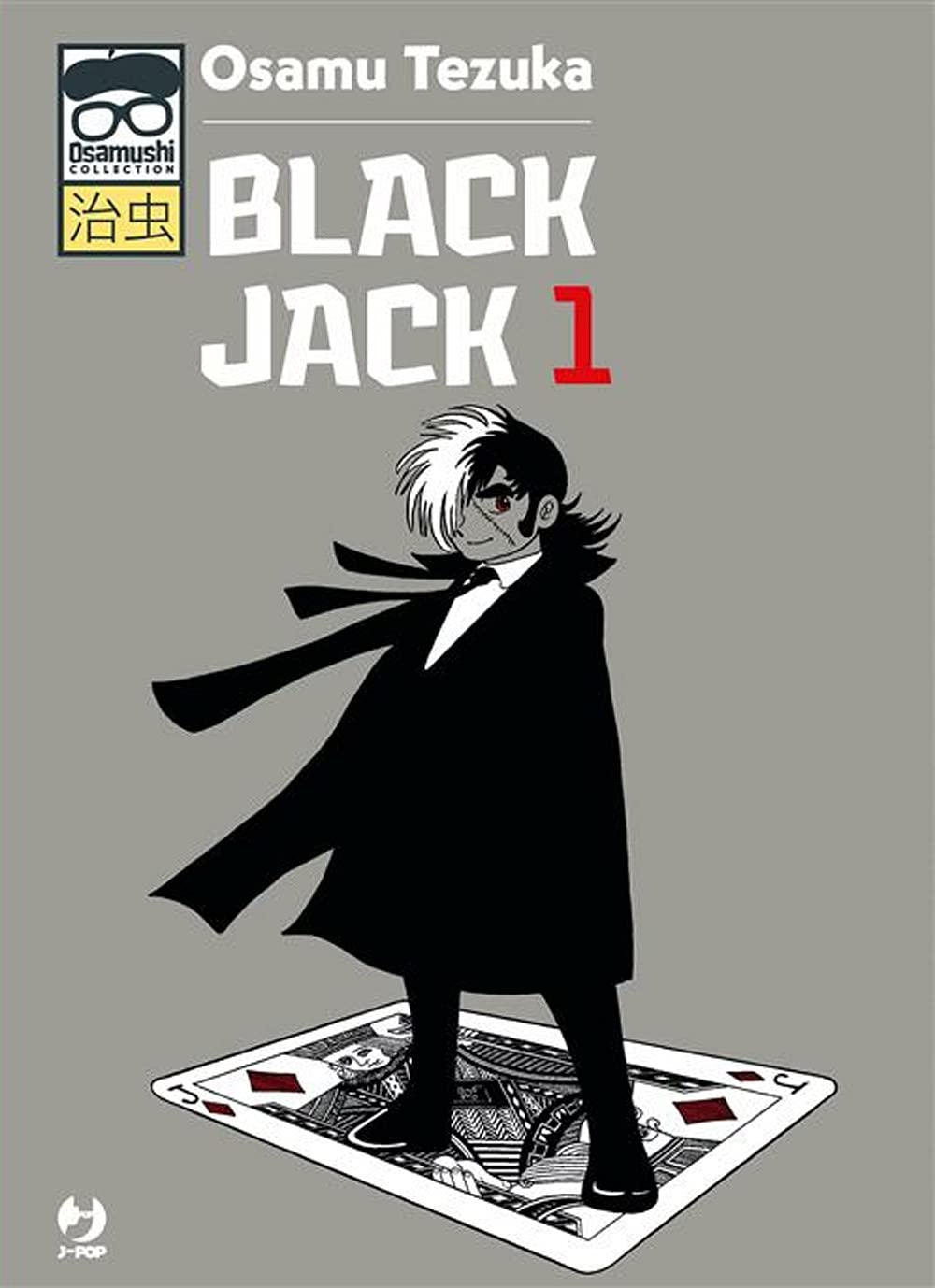 Black Jack (Vol. 1) (J-POP. Osamushi collection) Manga