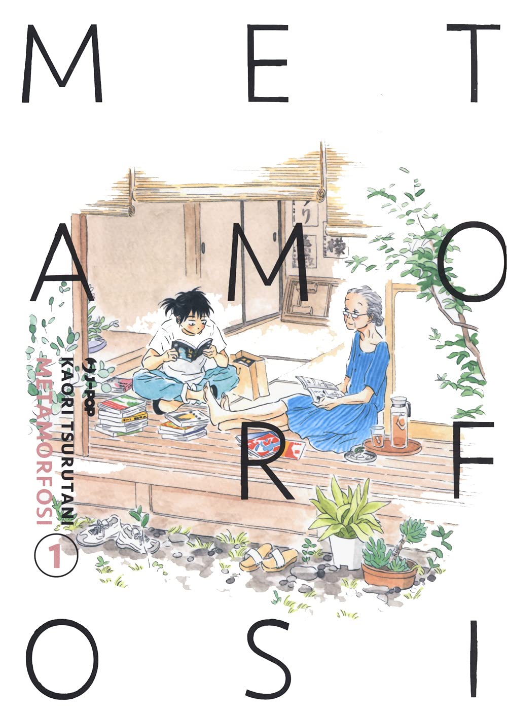 Metamorfosi (Vol. 1) (J-POP) Manga