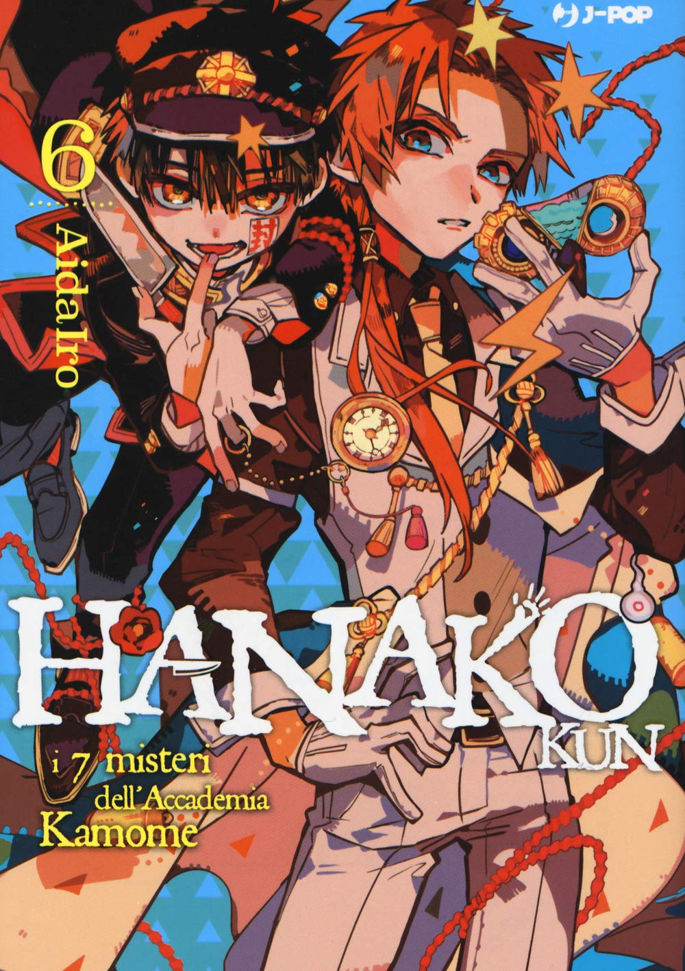 Hanako-kun. I 7 misteri dell'Accademia Kamome (Vol. 6) book