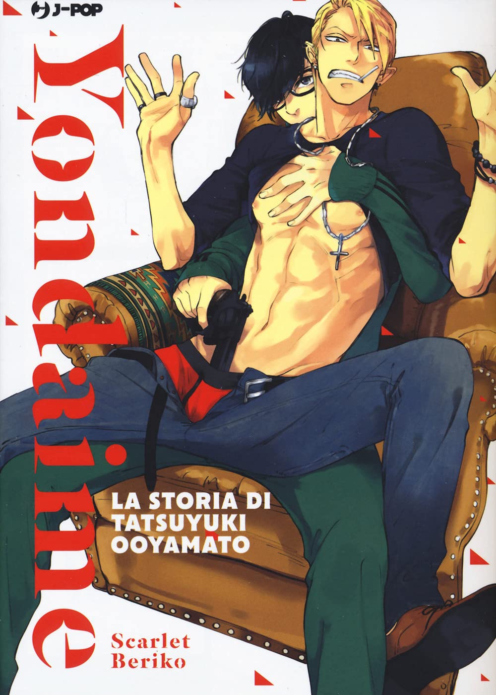 Yondaime. La storia di Tatsuyuki Ooyamato book