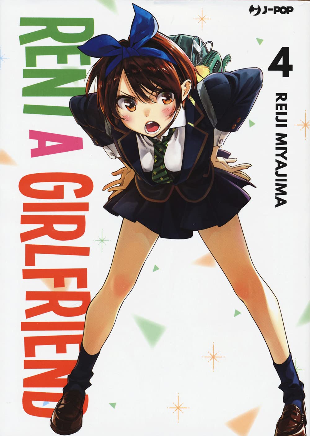 Rent-a-girlfriend (Vol. 4) book