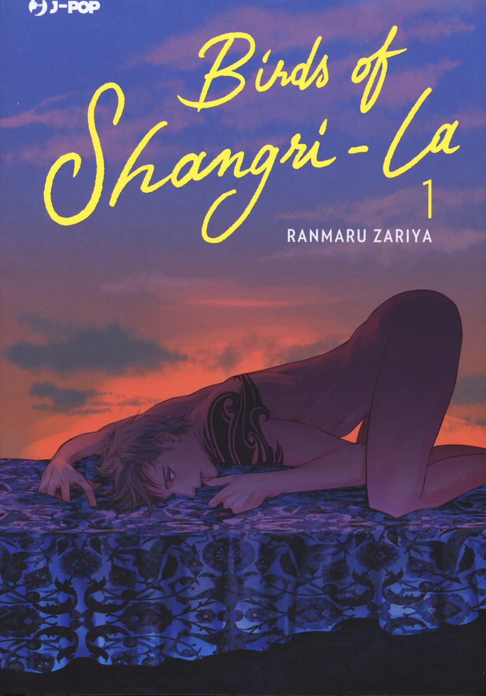 Birds of Shangri-La (Vol. 1) Comics & Mangas