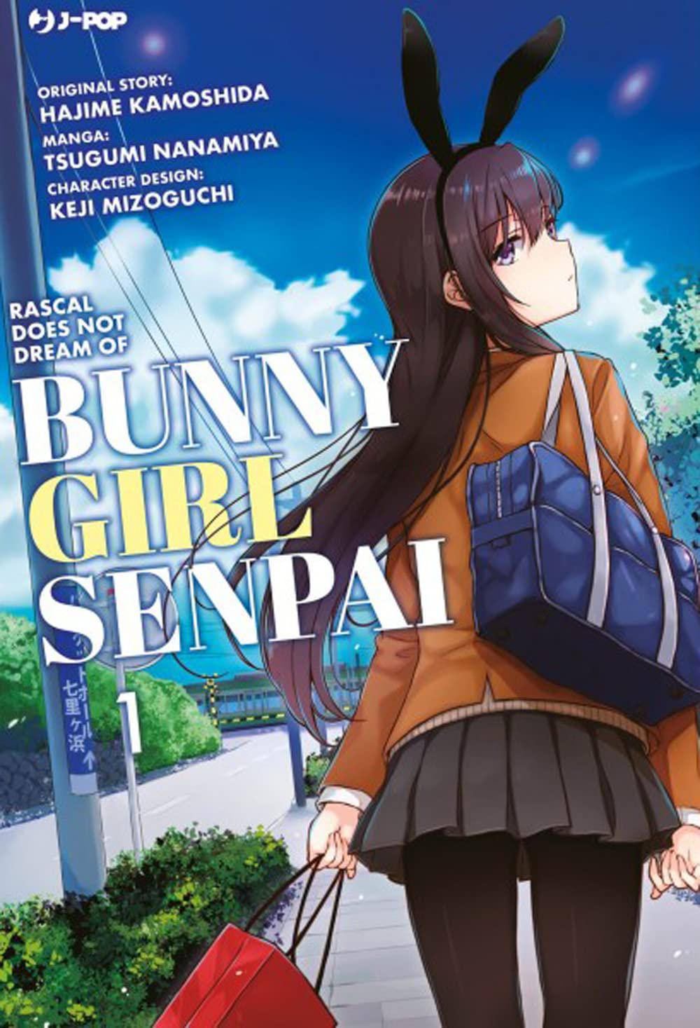 Bunny girl senpai (Vol. 1) (J-POP) Manga