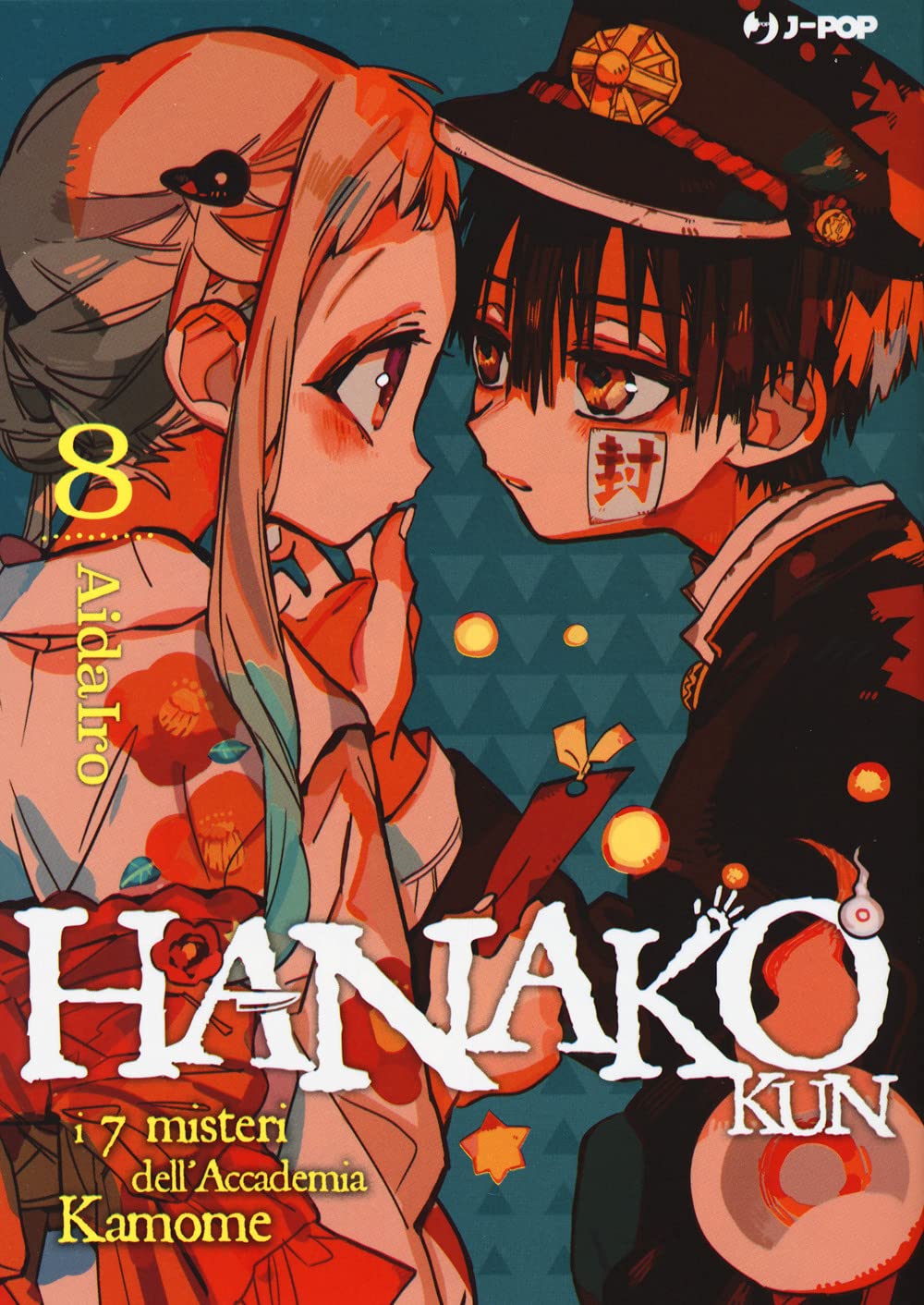 Hanako-kun. I 7 misteri dell'Accademia Kamome (Vol. 8) (J-POP) Manga