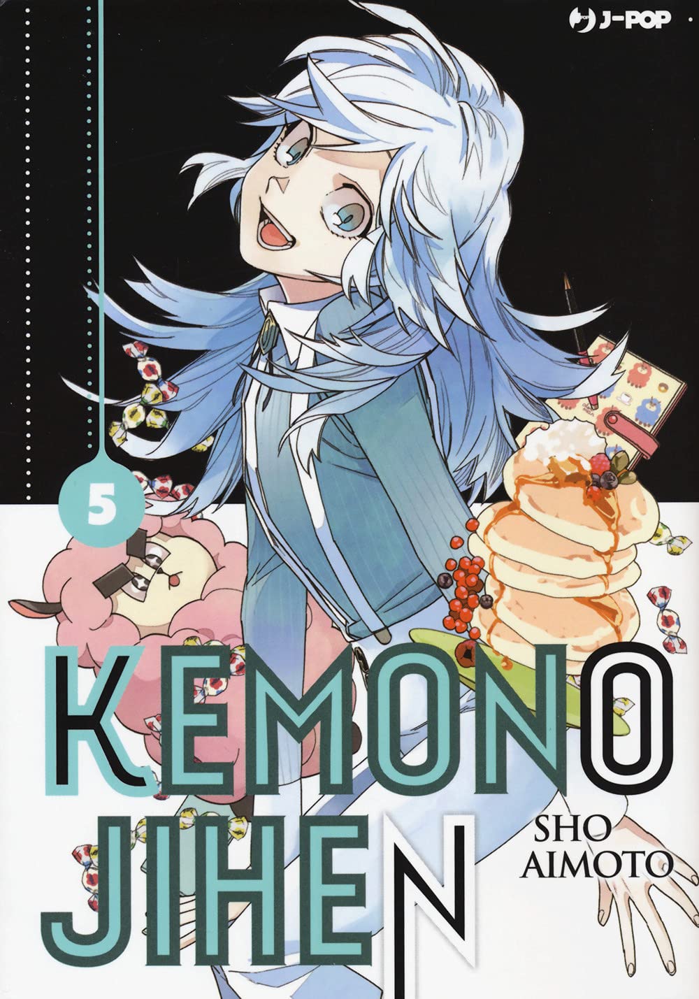 Kemono Jihen (Vol. 5) book