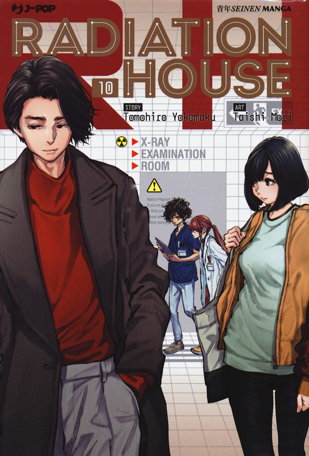 Radiation house (Vol. 10) book