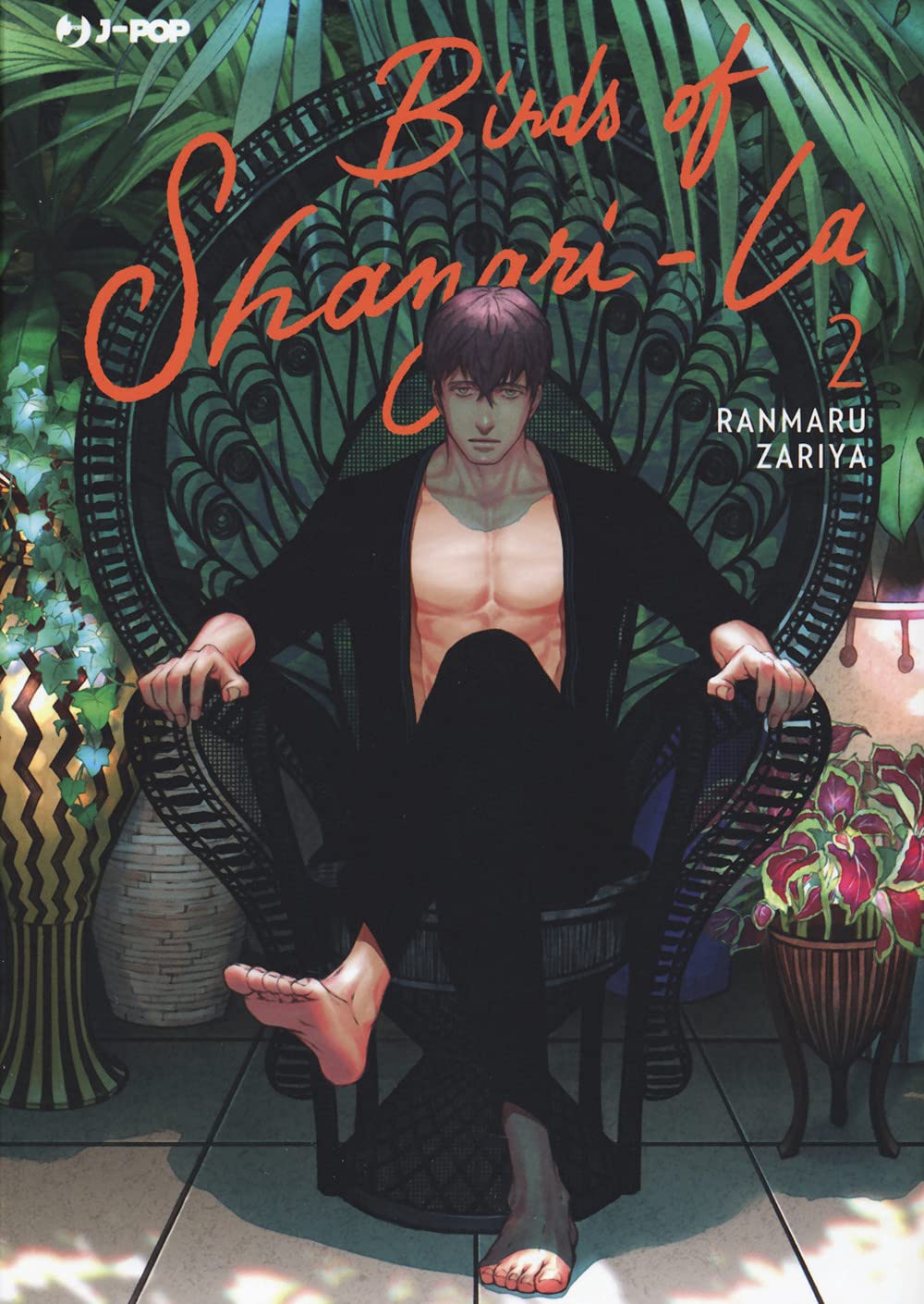 Birds of Shangri-La (Vol. 2) book