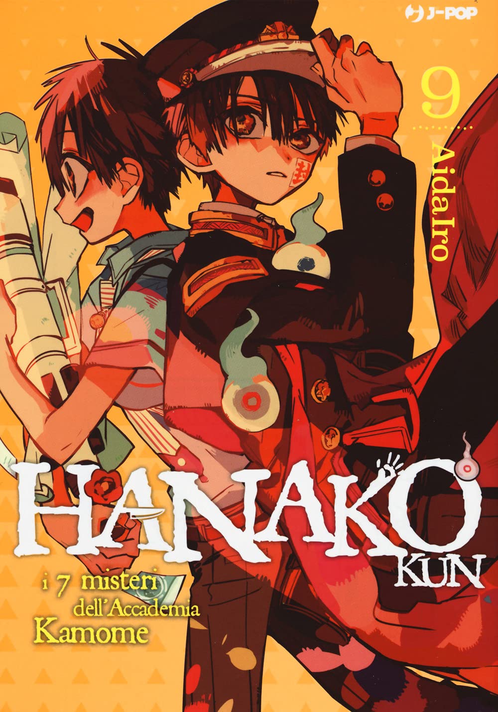 Hanako-kun. I 7 misteri dell'Accademia Kamome (Vol. 9) (J-POP) Manga