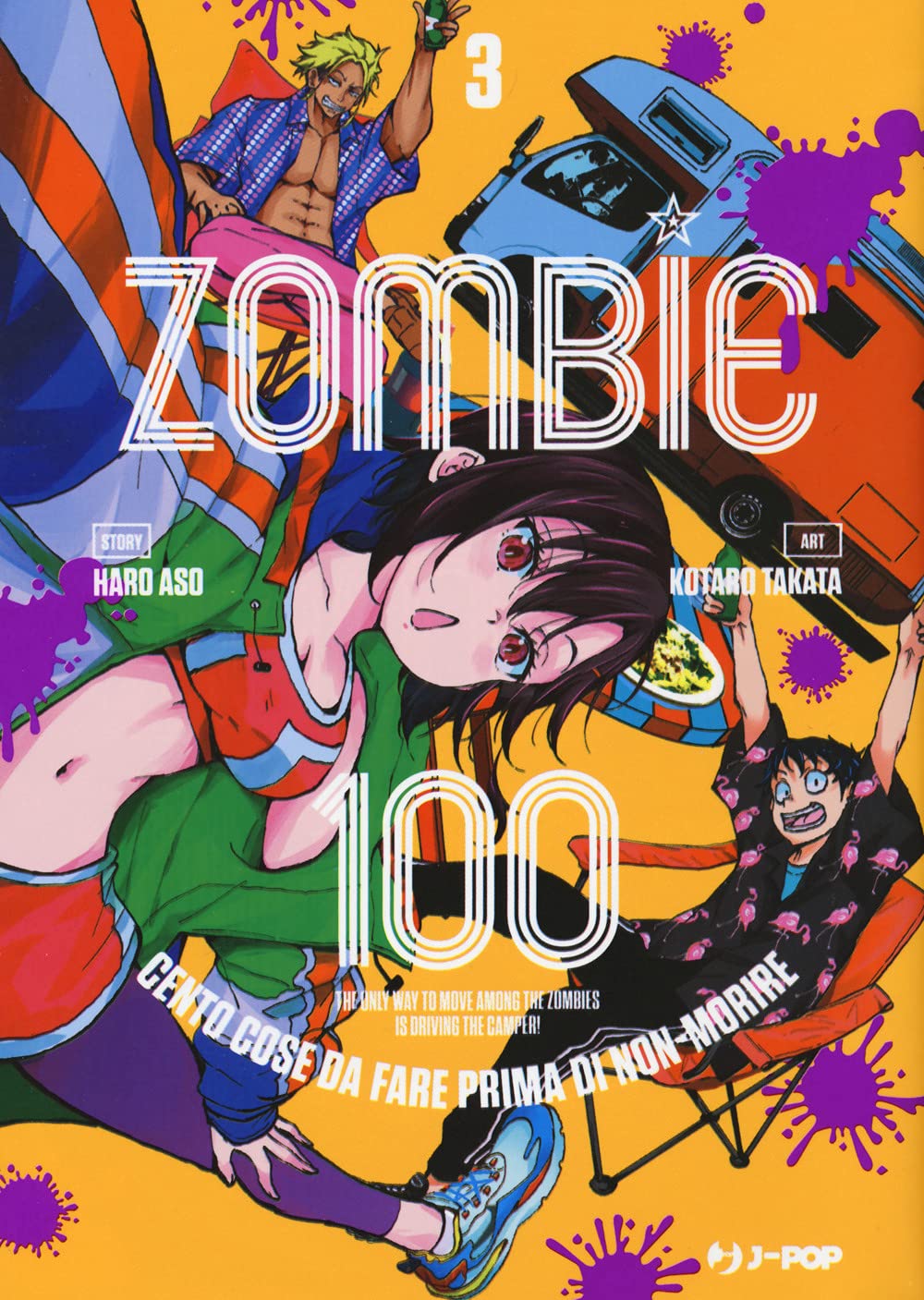 Zombie 100. Cento cose da fare prima di non-morire (Vol. 3) book