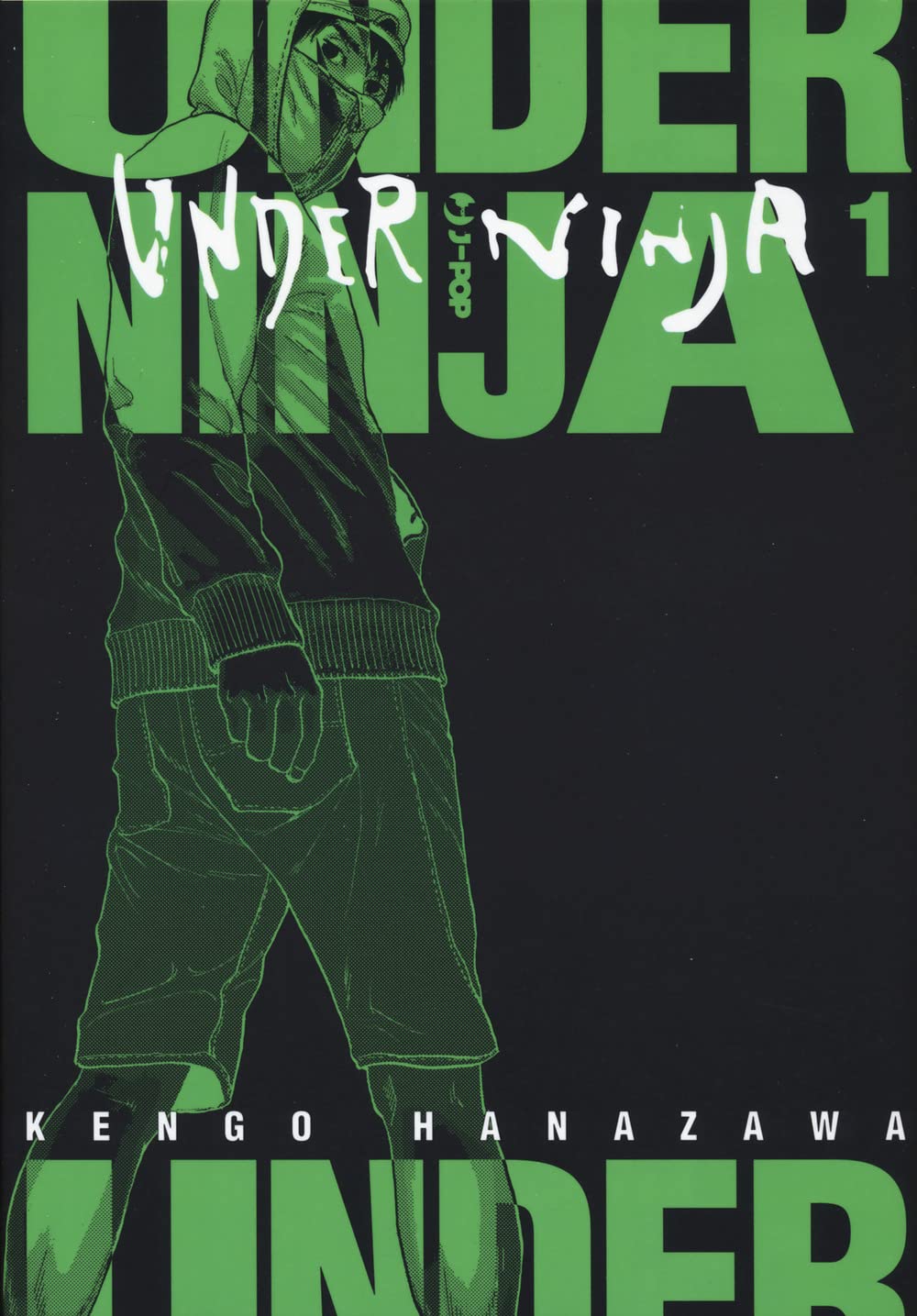Under ninja (Vol. 1) (J-POP) Manga