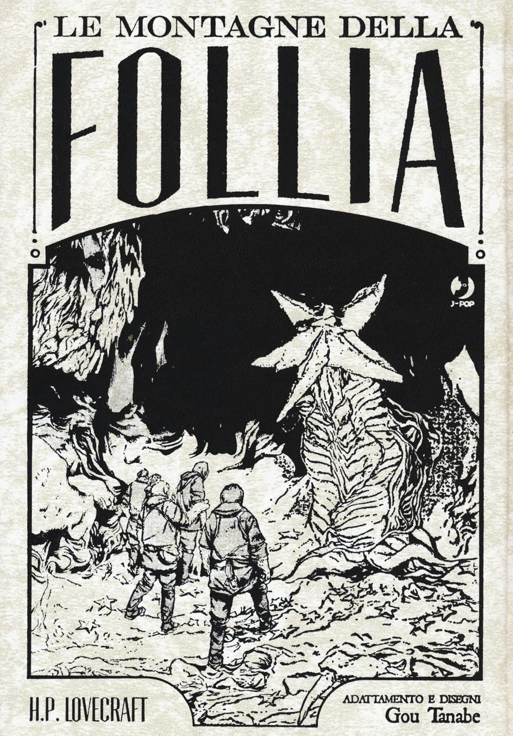 LE MONTAGNE DELLA FOLLIA OMNIBUS Manga