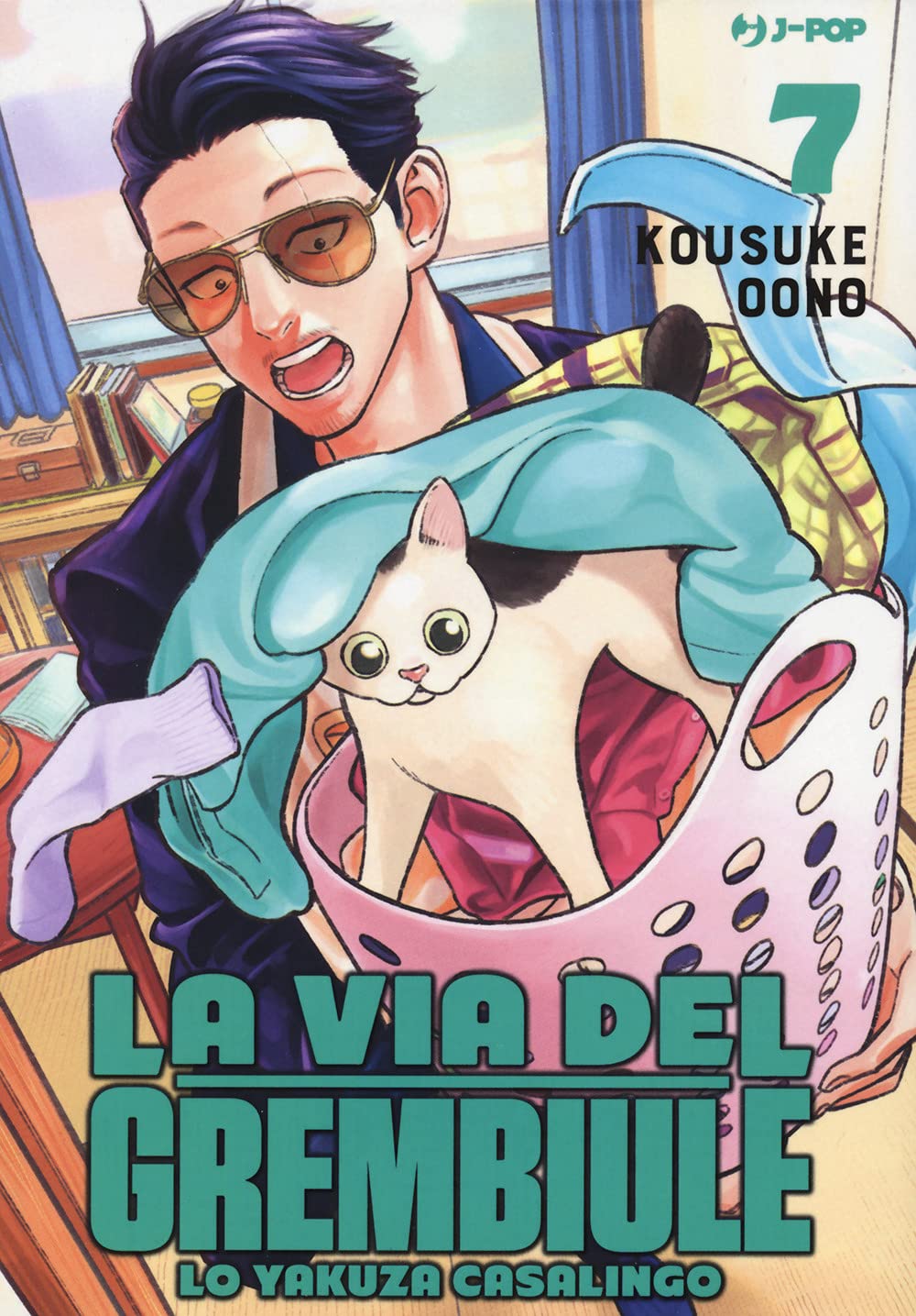 La via del grembiule. Lo yakuza casalingo (Vol. 7) book
