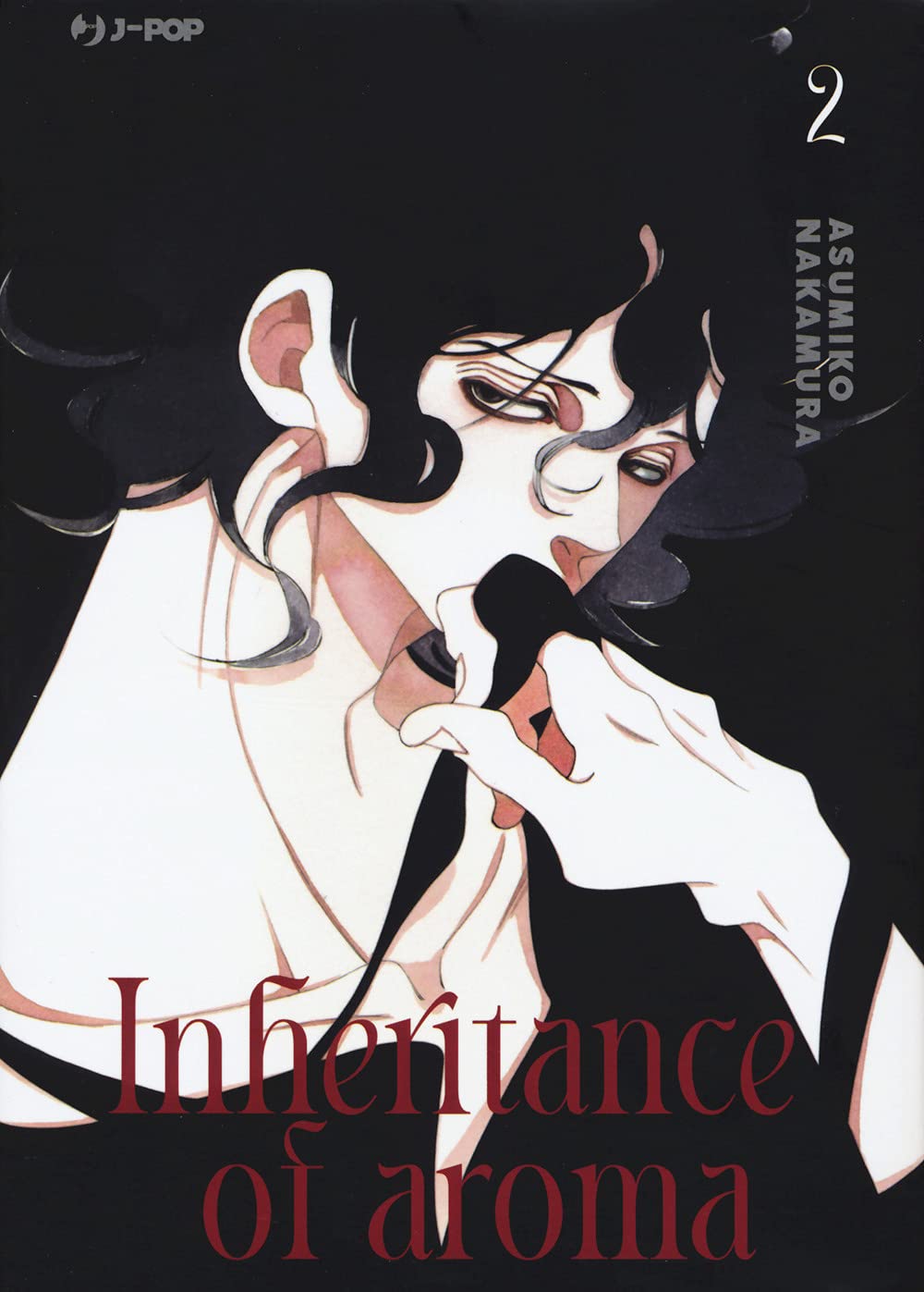 The inheritance of aroma. Kaori no keishou (Vol. 2) Comics & Mangas