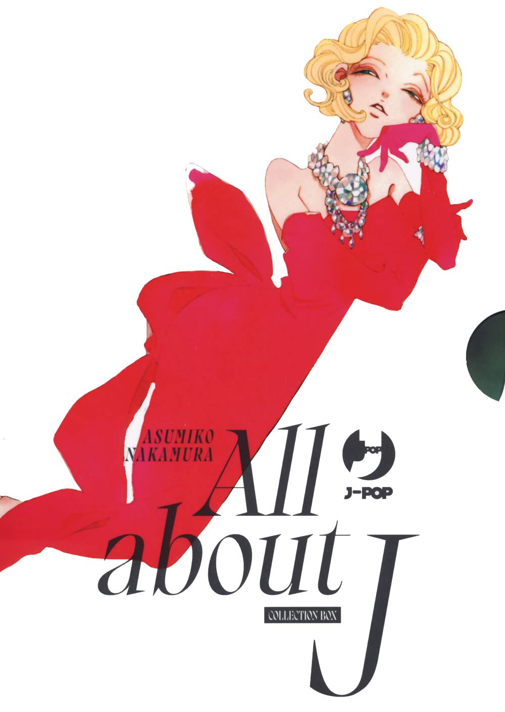 All about J. Box (Vol. 1-3) book