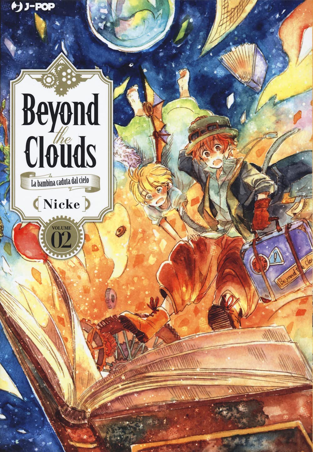 Beyond the clouds. La bambina caduta dal cielo (Vol. 2) (J-POP) Contemporary literature