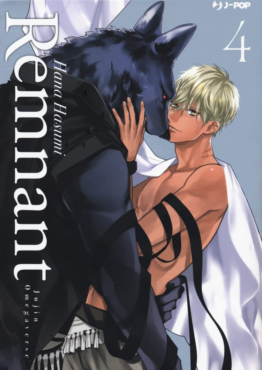 Remnant. Jujin omegaverse (Vol. 4) book