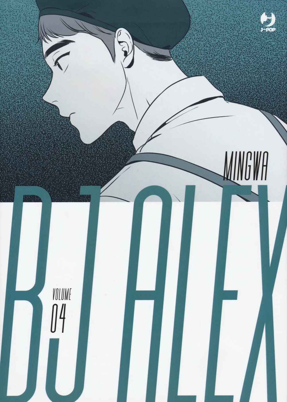 Bj Alex (Vol. 4) (J-POP) Manga