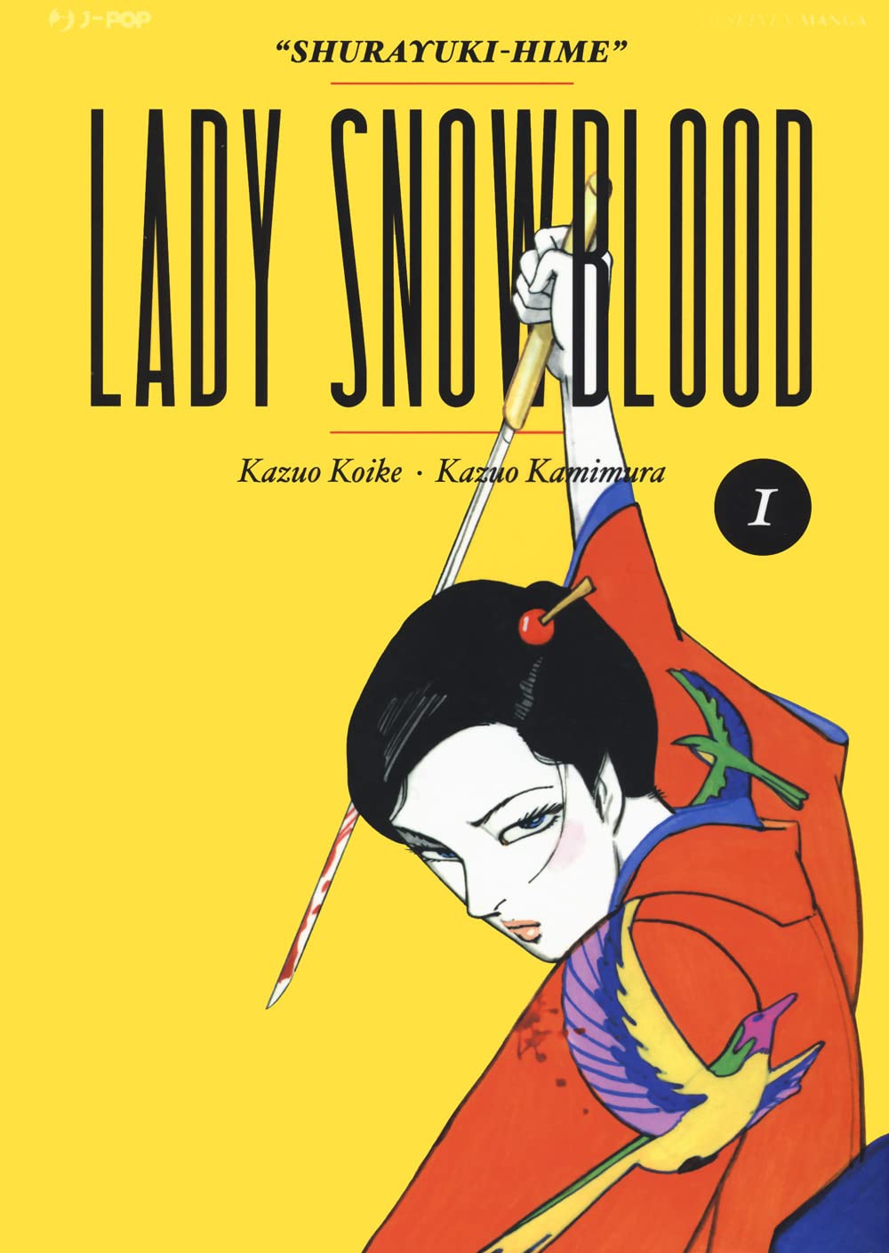 Lady Snowblood. Nuova ediz. (Vol. 1) (J-POP) Manga