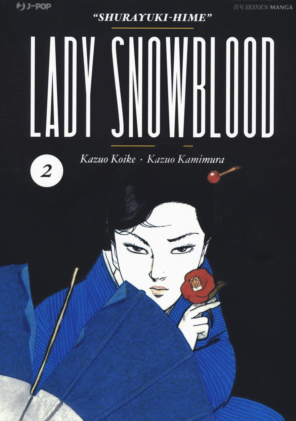 Lady Snowblood. Nuova ediz. (Vol. 2) (J-POP) Manga