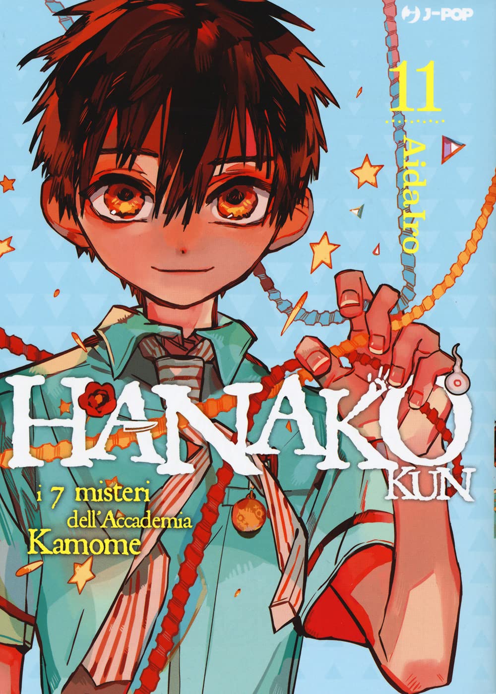 Hanako-kun. I 7 misteri dell'Accademia Kamome. Ediz. deluxe (Vol. 11) (J-POP) Manga
