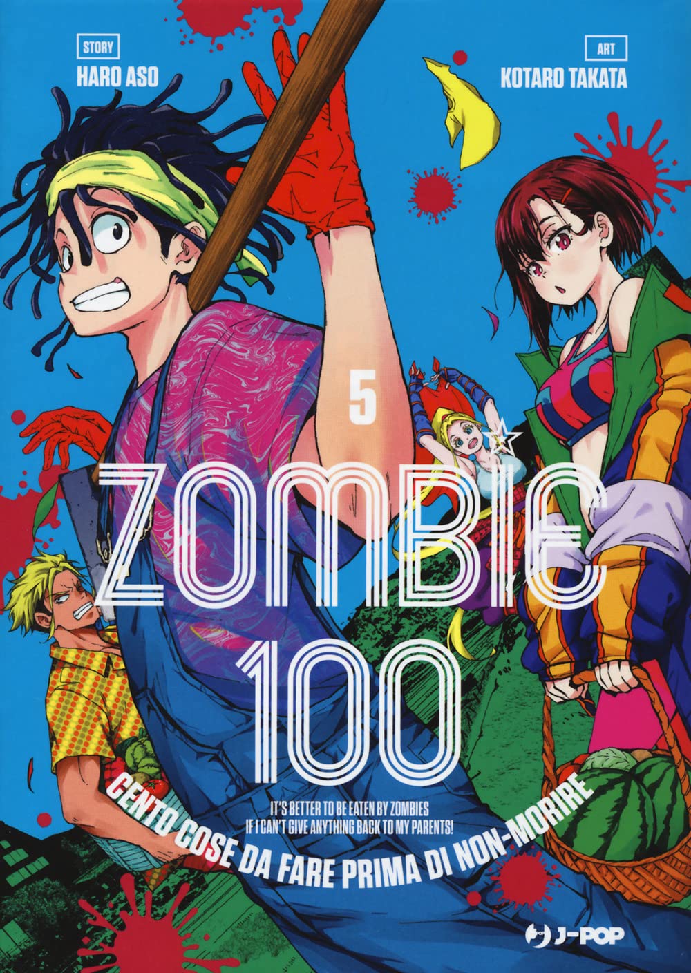 Zombie 100. Cento cose da fare prima di non-morire (Vol. 5) (J-POP) Manga