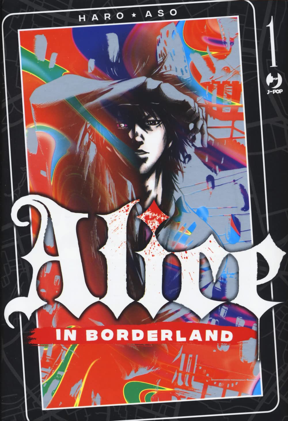 Alice in borderland (Vol. 1) book