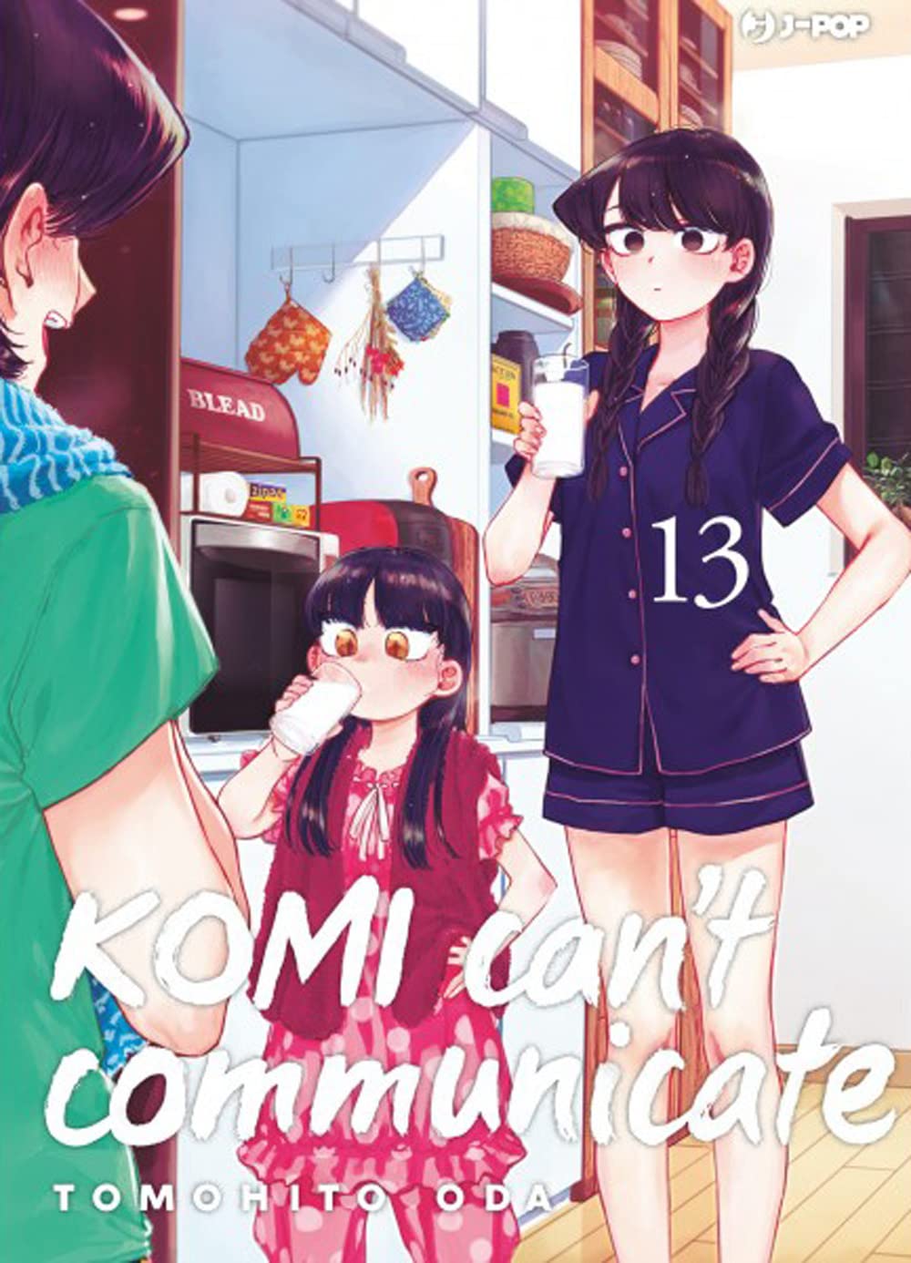 Komi can't communicate (Vol. 13) (J-POP) Manga