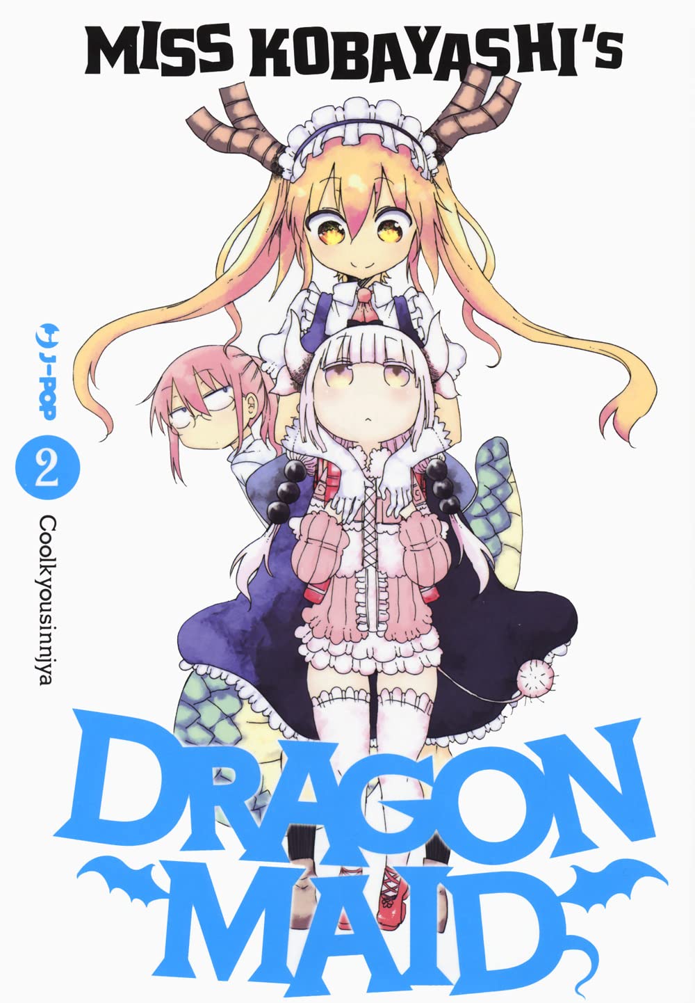 Miss Kobayashi's dragon maid (Vol. 2) book