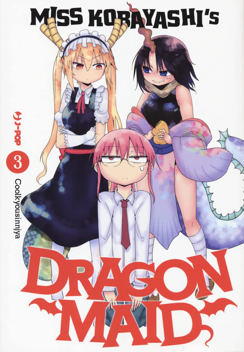 Miss Kobayashi's dragon maid (Vol. 3) book