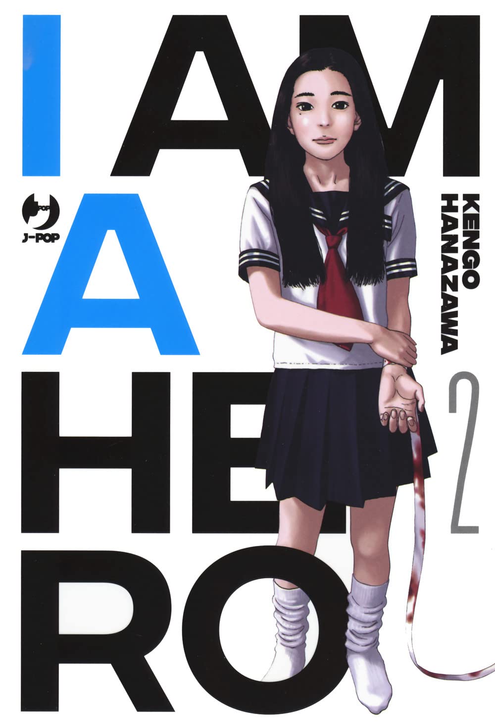 I am a hero. Nuova ediz. (Vol. 2) book