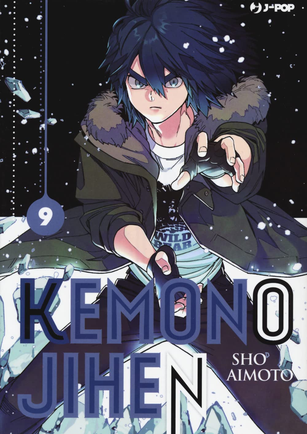 Kemono Jihen (Vol. 9) (J-POP) Manga