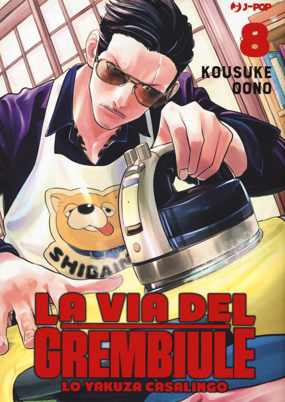 La via del grembiule. Lo yakuza casalingo (Vol. 8) book
