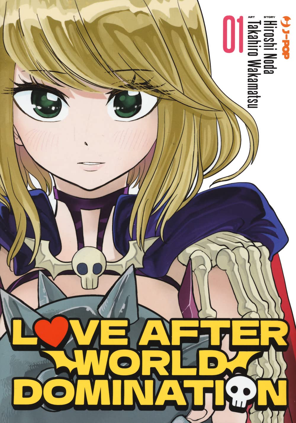 Love after world domination (Vol. 1) (J-POP) Manga