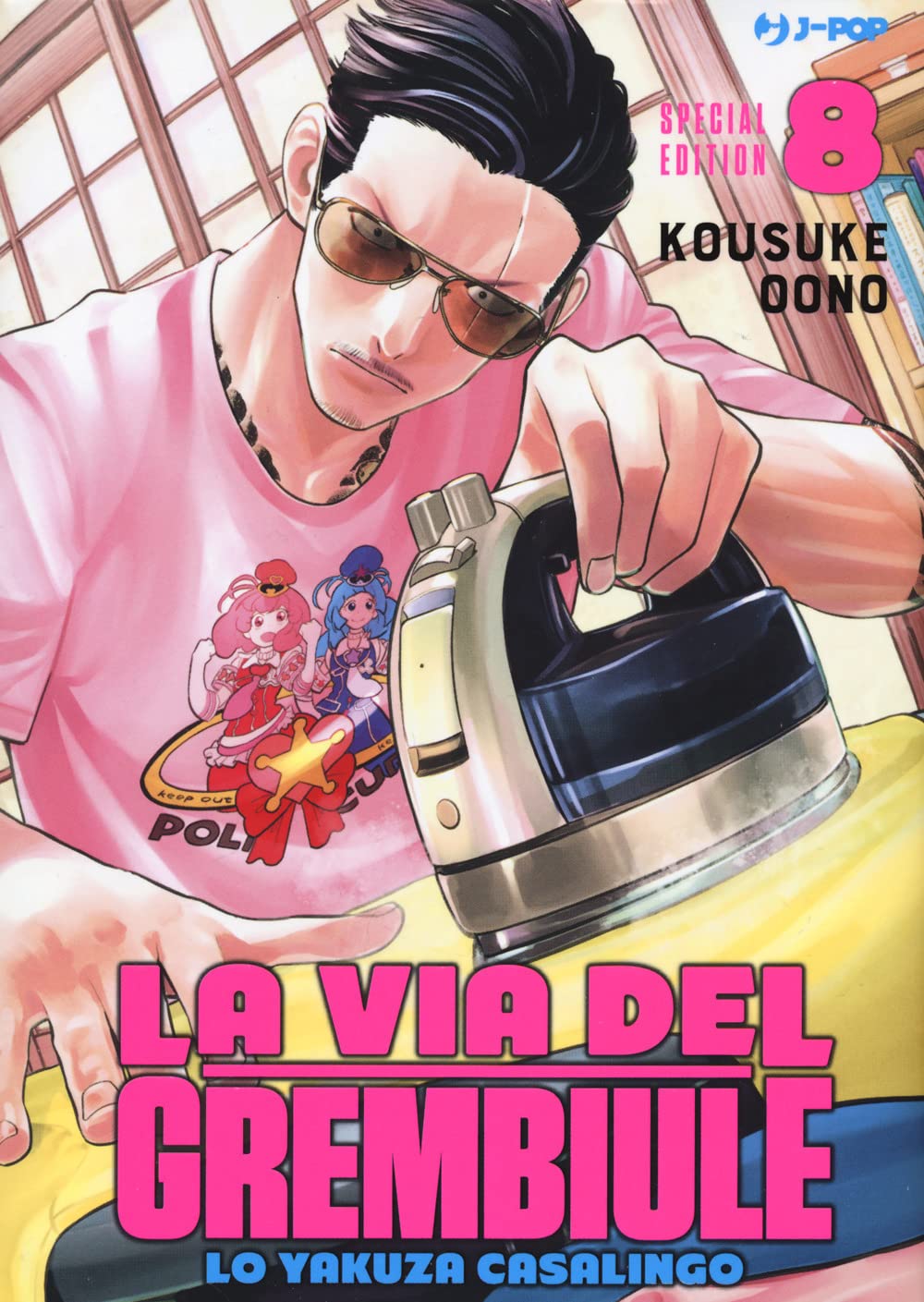 La via del grembiule. Lo yakuza casalingo. Special edition (Vol. 8) Comics & Mangas