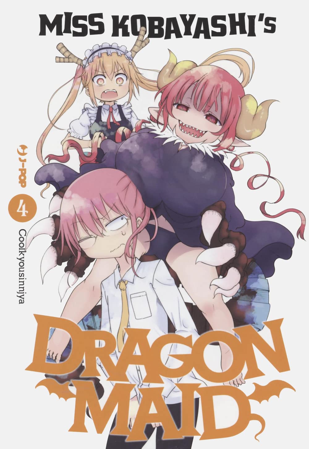 Miss Kobayashi's dragon maid (Vol. 4) book