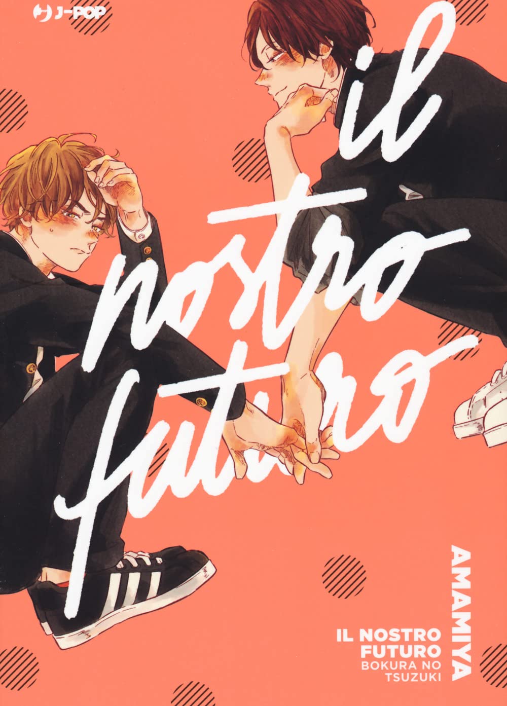 Il nostro futuro? Bokura no tsuzuki (J-POP) Manga