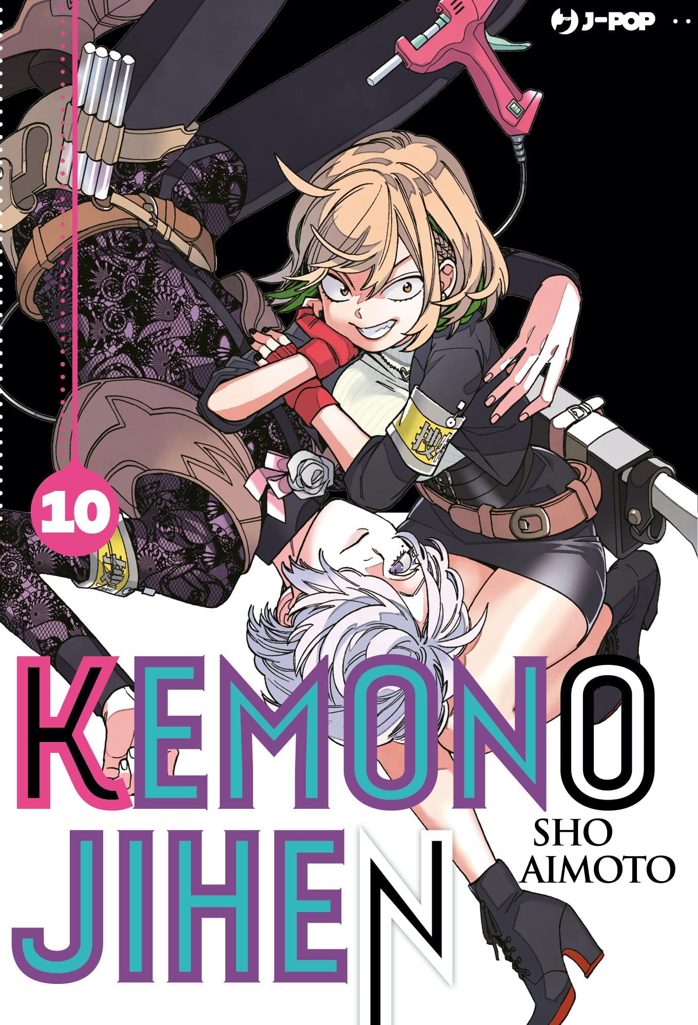 Kemono Jihen (Vol. 10) book