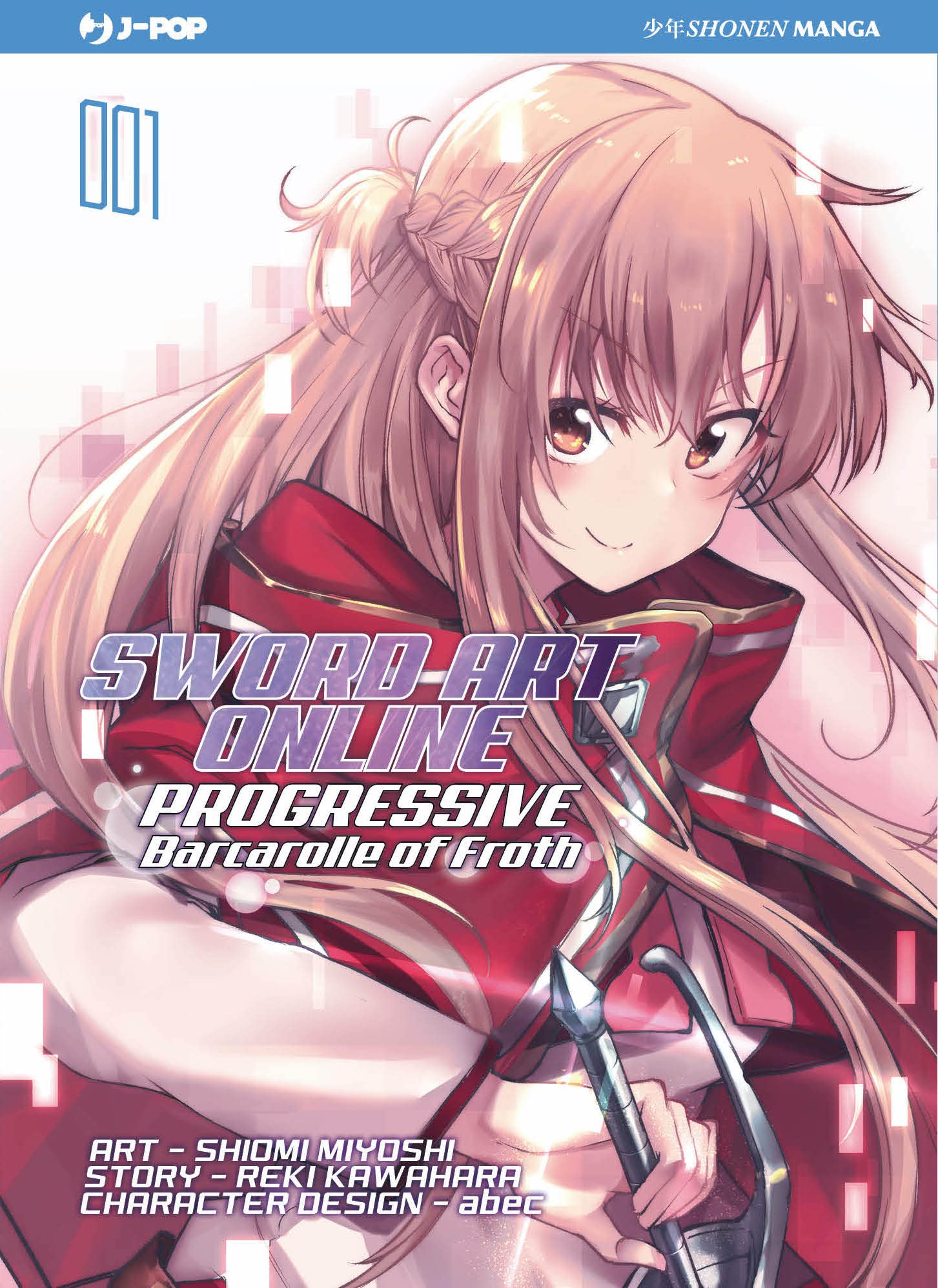 Barcarolle of Froth. Sword art online. Progressive (Vol. 1) Comics & Mangas