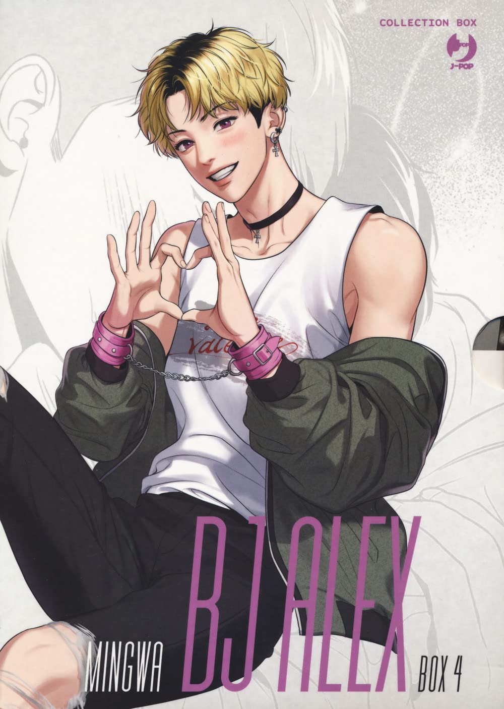 Bj Alex. Collection box. Con illustration card (Vol. 7-8) book