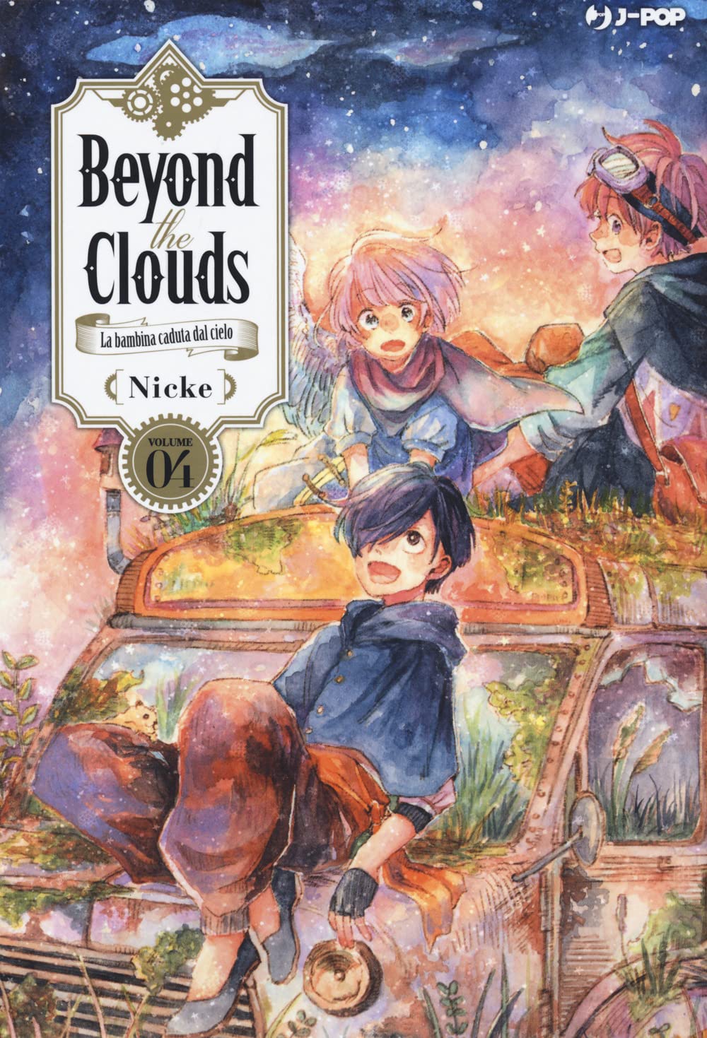 Beyond the clouds. La bambina caduta dal cielo (Vol. 4) book
