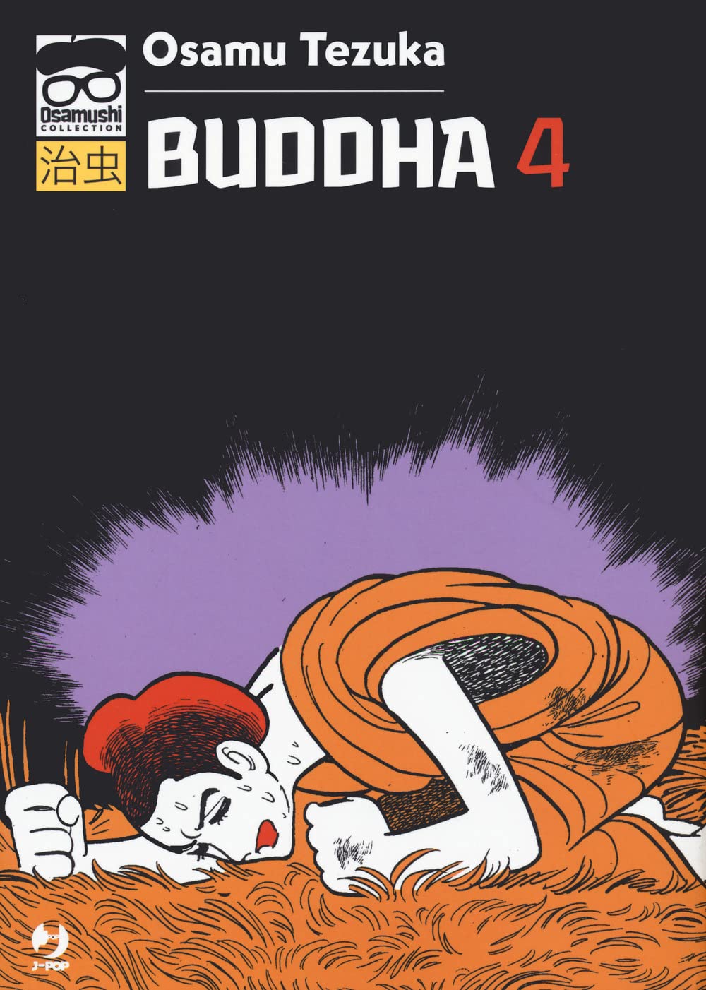 Buddha (Vol. 4) (J-POP. Osamushi collection) Manga