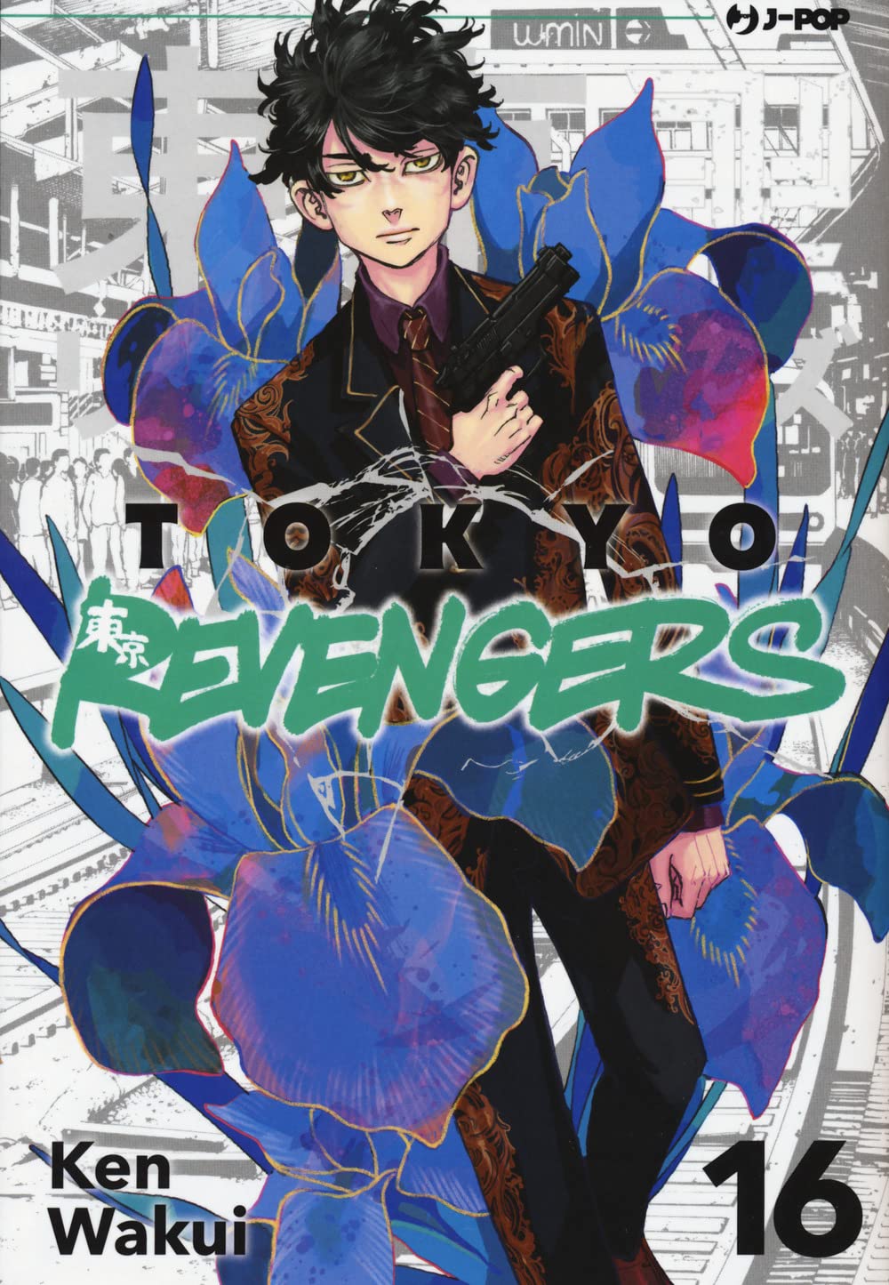 Tokyo revengers (Vol. 16) Comics & Mangas