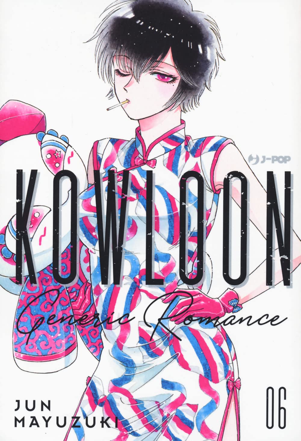 Product Image: Kowloon Generic Romance (Vol. 6) (J-POP)