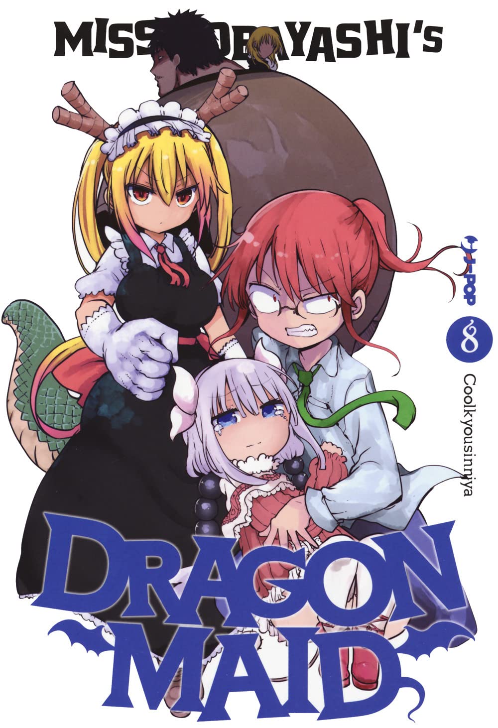 Miss Kobayashi's dragon maid (Vol. 8) book