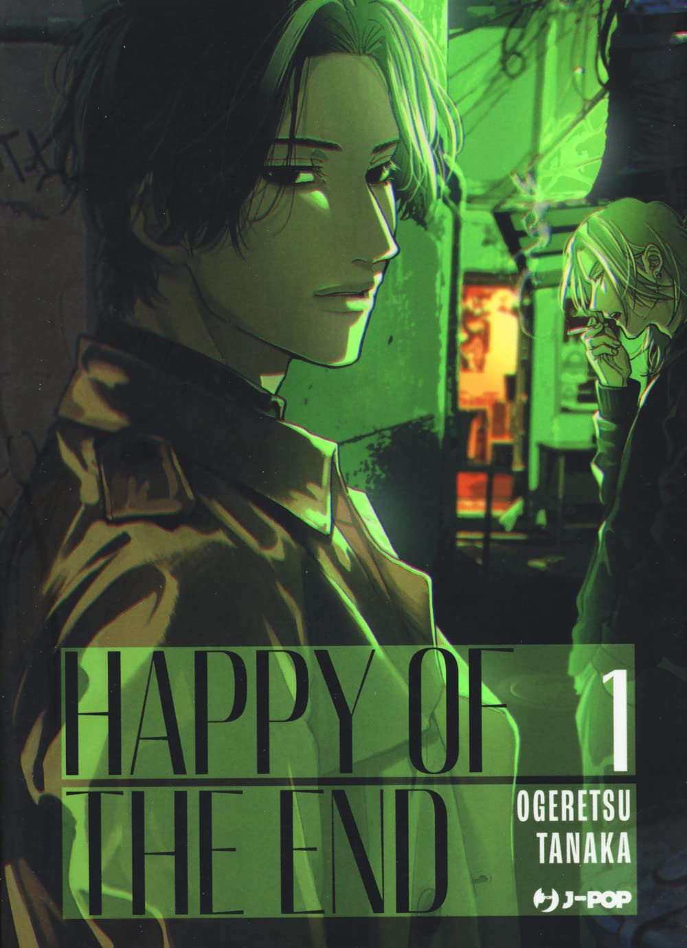 Happy of the end (Vol. 1) book
