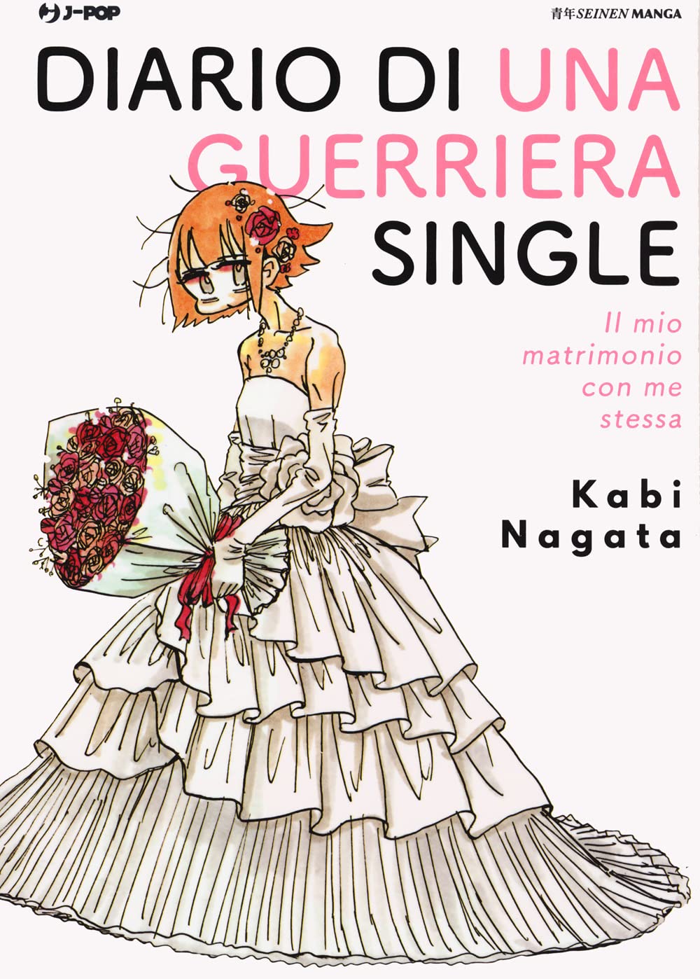 Diario di una guerriera single. Il mio matrimonio con me stessa Film & Music