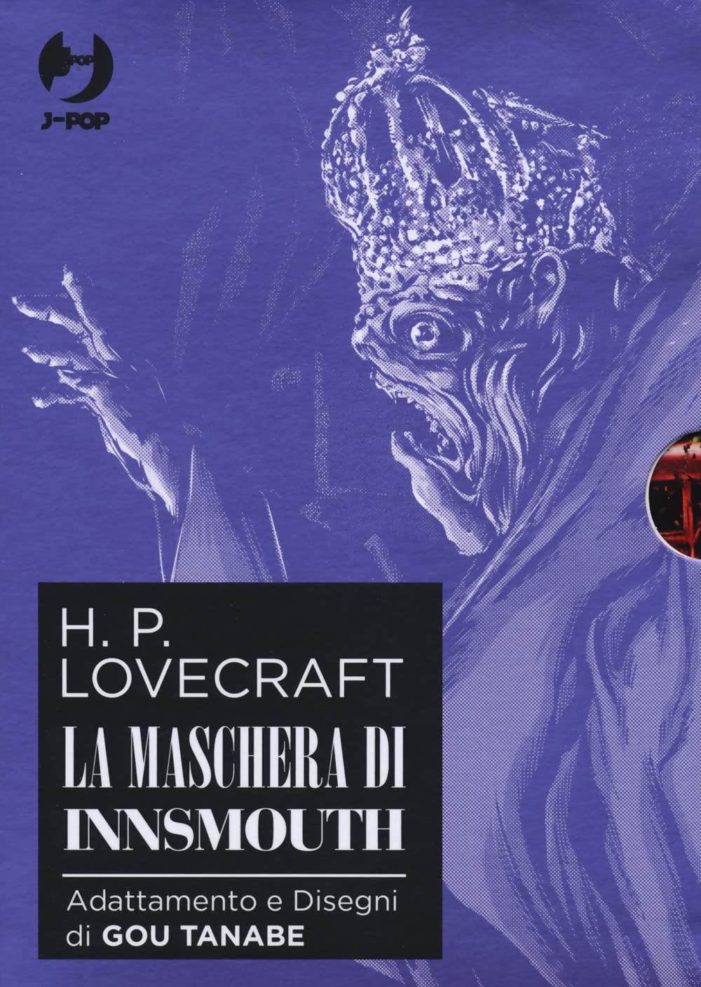 La maschera di Innsmouth da H. P. Lovecraft. Collection box (Vol. 1-2) (J-POP) Manga