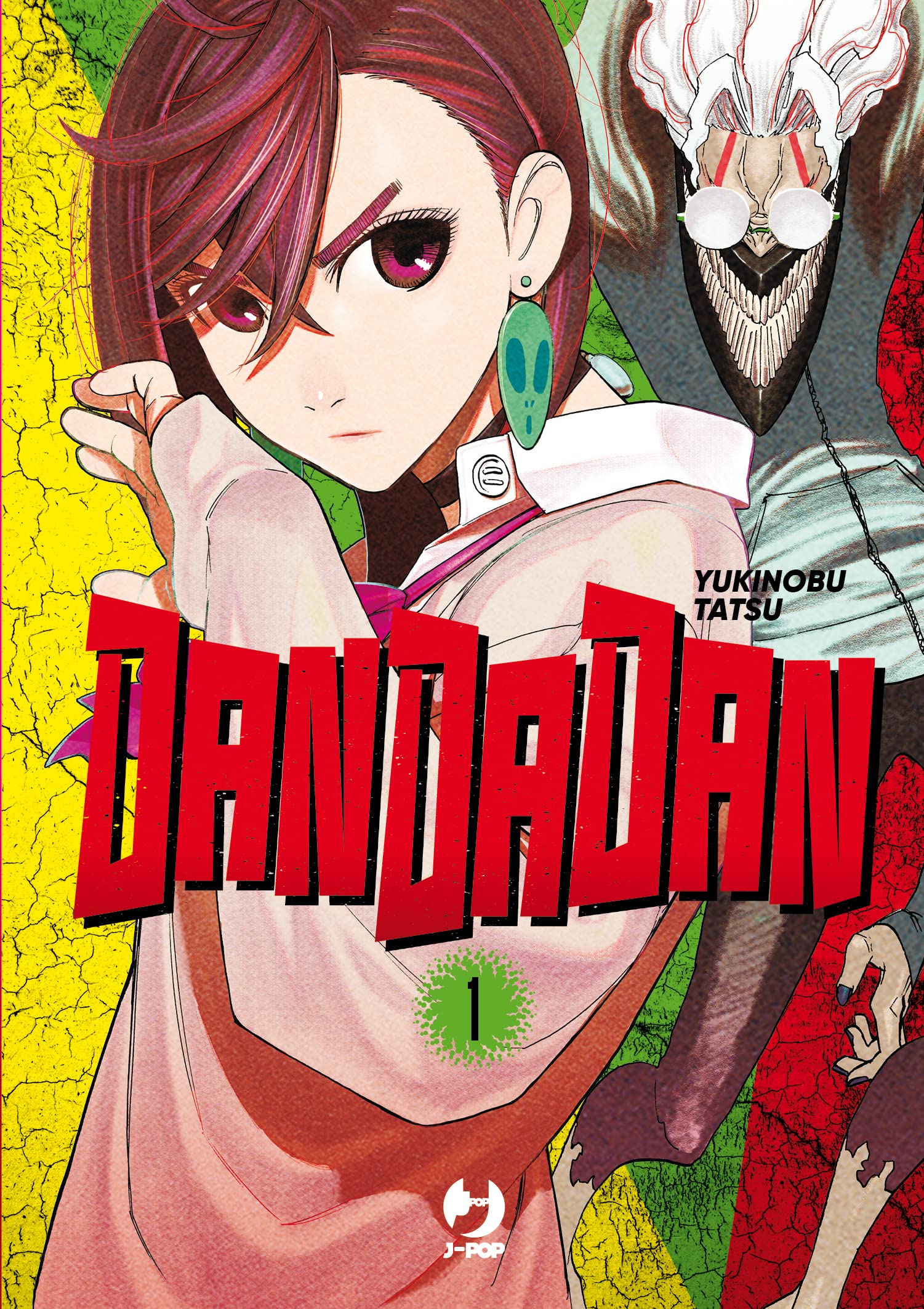 Dandadan (Vol. 1) (J-POP) Manga