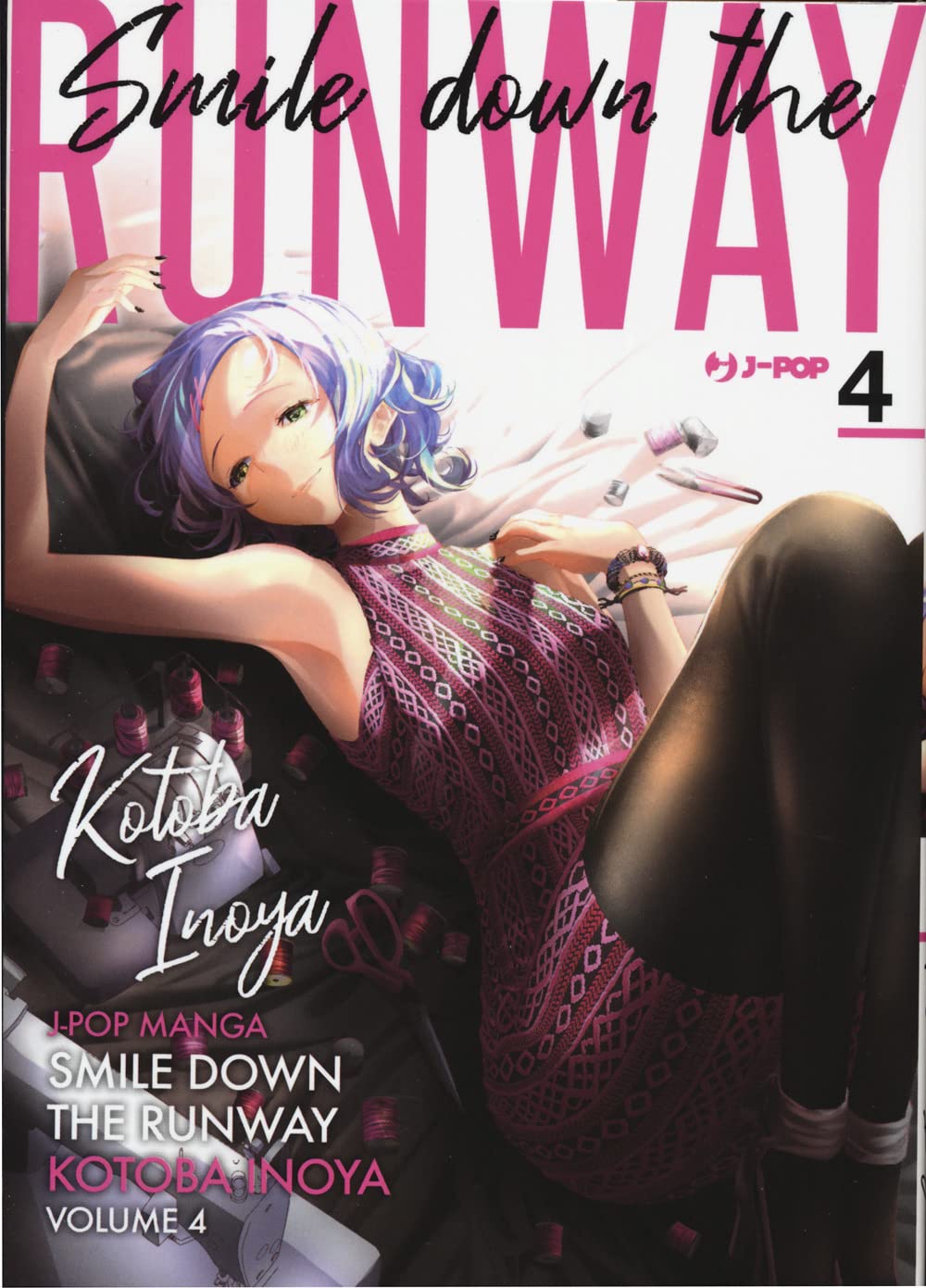 Smile down the runway (Vol. 4) (J-POP) Manga