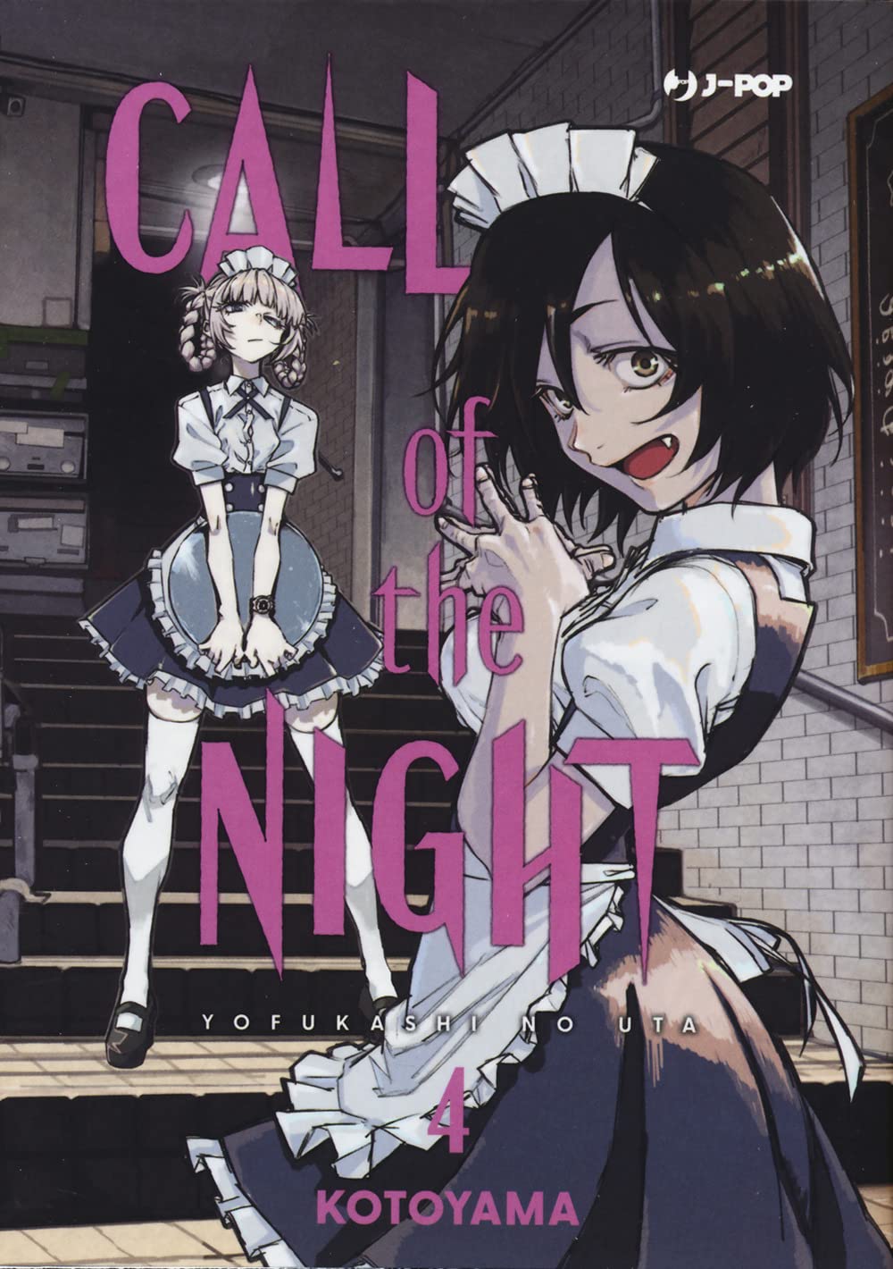 Call of the night (Vol. 4) (J-POP) Manga